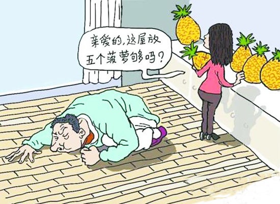 苯污染的來源及危害 苯污染的來源及危害