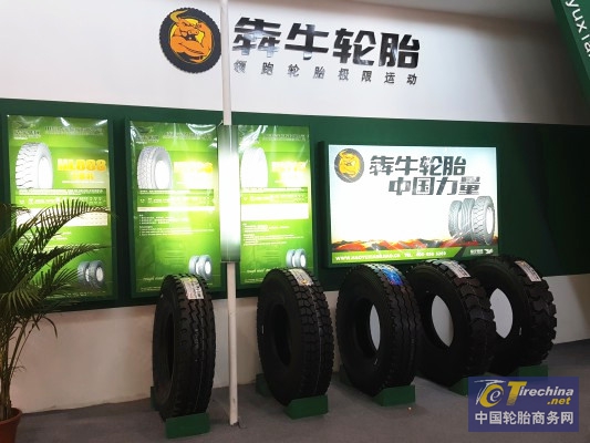 犇牛輪胎參加廣饒國(guó)際橡膠輪胎暨汽車配件展(圖3) 犇牛輪胎參加廣饒國(guó)際橡膠輪胎暨汽車配件展(圖3)