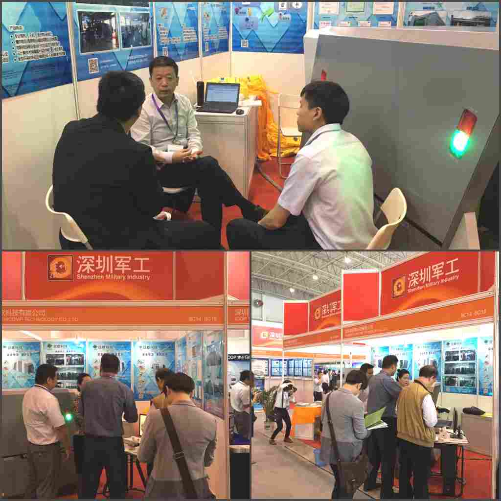 日聯(lián)科技隨深圳軍工展團(tuán)亮相國(guó)防電子展(圖2) 1