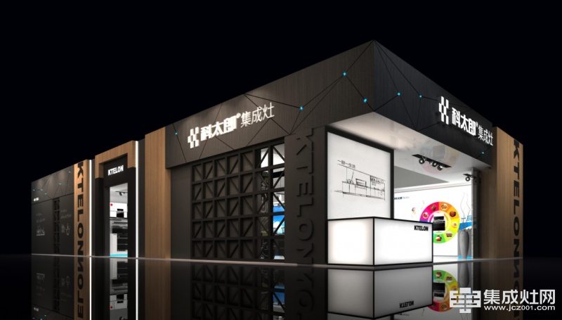 第21屆中國國際廚房、衛(wèi)浴設(shè)施展覽會(圖1)