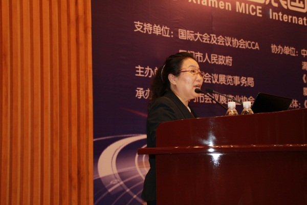 2016廈門會(huì)展國(guó)際營(yíng)銷論壇舉行 全球營(yíng)銷(圖3) 2016廈門會(huì)展國(guó)際營(yíng)銷論壇舉行 全球營(yíng)銷(圖3)