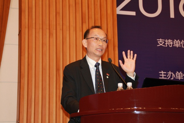 2016廈門會(huì)展國(guó)際營(yíng)銷論壇舉行 全球營(yíng)銷(圖5) 2016廈門會(huì)展國(guó)際營(yíng)銷論壇舉行 全球營(yíng)銷(圖5)