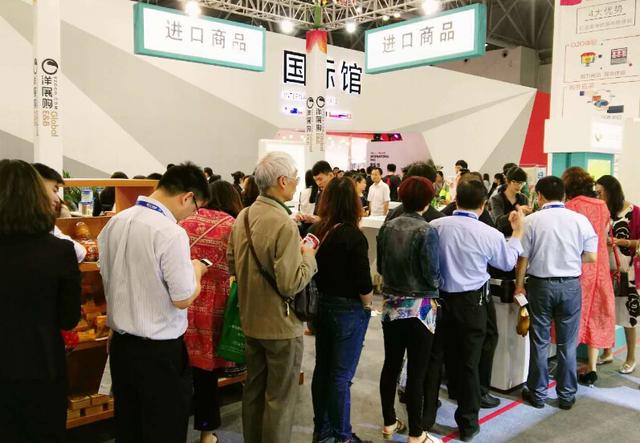 洋展購驚艷亮相渝洽會人氣爆棚(圖2) 洋展購驚艷亮相渝洽會 人氣爆棚首日銷售破百萬