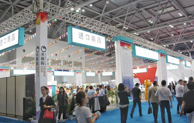 洋展購驚艷亮相渝洽會人氣爆棚(圖1) 洋展購驚艷亮相渝洽會 人氣爆棚首日銷售破百萬