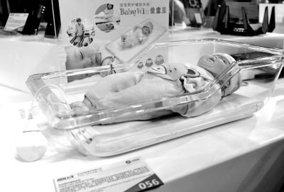 海交會(huì)展出諸多高科技 咖啡渣做的衣服搶眼(圖1) 海交會(huì)展出諸多高科技 咖啡渣做的衣服搶眼(圖1)