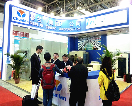 春蘭盛裝亮相三大國際性展會 共享全球資源(圖2) 春蘭盛裝亮相三大國際性展會 共享全球資源(圖2)