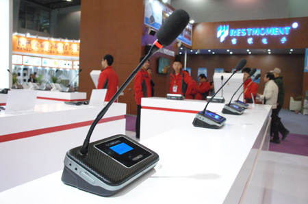 公信亮相 InfoComm TecnomultimediaBrazil展(圖3) 公信亮相 InfoComm TecnomultimediaBrazil展(圖3)