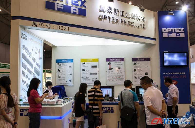 點(diǎn)擊打開原圖 中國西部智能制造產(chǎn)業(yè)將從“這里”騰飛(圖3)