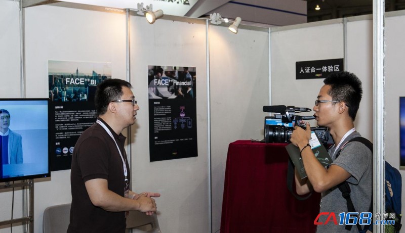 點(diǎn)擊打開原圖 中國西部智能制造產(chǎn)業(yè)將從“這里”騰飛(圖8)