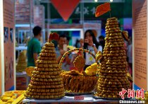 第三屆絲綢之路國(guó)際食品展覽交易會(huì)開幕