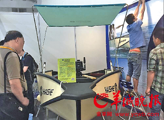 珠海舉辦 亞洲首個(gè)專業(yè)游艇裝備展(圖1)