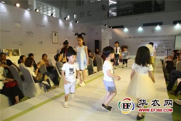 寧波國際紡織面輔料紗線及制衣工業(yè)展(圖4)