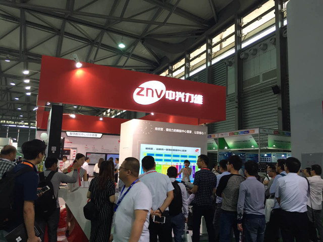 ZNV中興力維展臺
