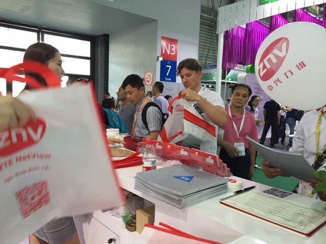 ZNV中興力維展臺