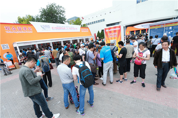 2016北京樂(lè)器展火爆現(xiàn)場(chǎng) 聲聲悠揚(yáng)引人駐足(圖5)