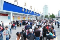 2016北京樂(lè)器展火爆現(xiàn)場(chǎng) 聲聲悠揚(yáng)引人駐足