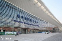 2016第十八屆中國(guó)重慶國(guó)際汽車工業(yè)展