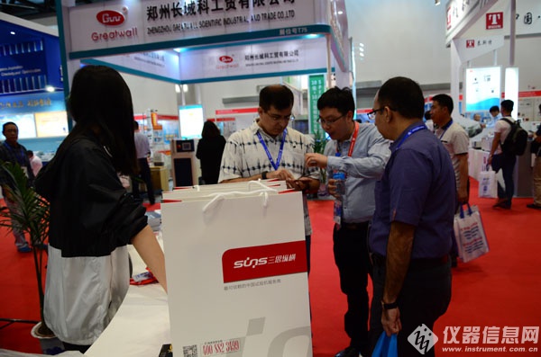 三思新品系列完美亮相北京科儀展(圖3)