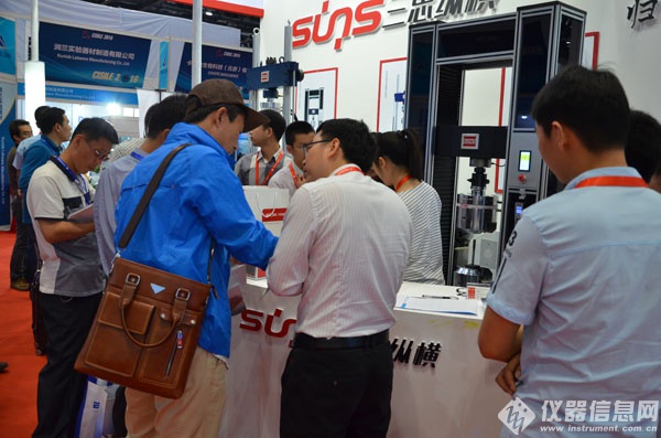 三思新品系列完美亮相北京科儀展(圖5)