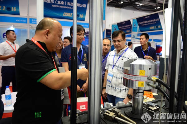 三思新品系列完美亮相北京科儀展(圖6)