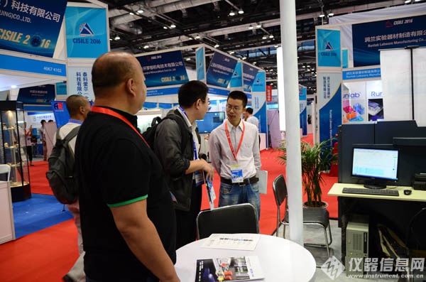 三思新品系列完美亮相北京科儀展(圖2)