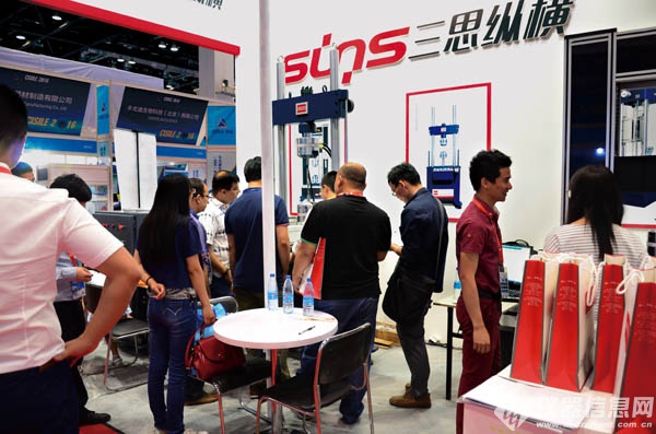 三思新品系列完美亮相北京科儀展(圖8)