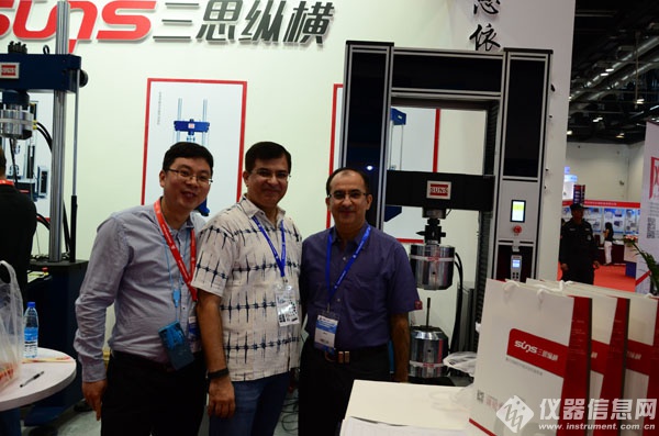 三思新品系列完美亮相北京科儀展(圖9)