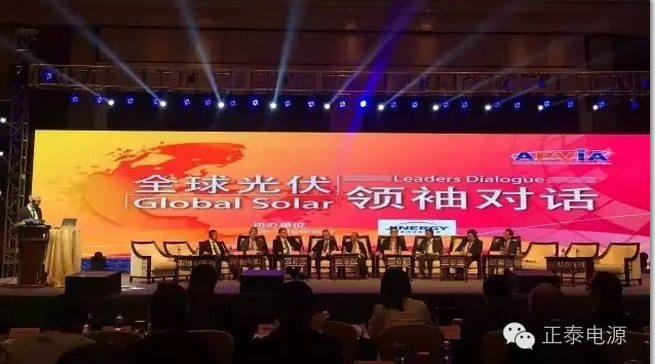 正泰電源人氣爆棚 SNEC展再現(xiàn)光伏盛況(圖2)