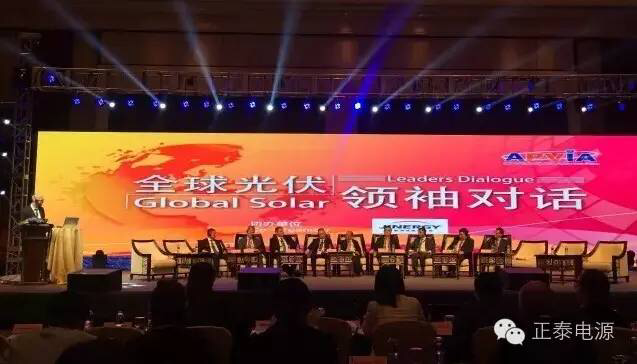 SNEC展再現(xiàn)光伏盛況 正泰電源人氣爆棚(圖2)