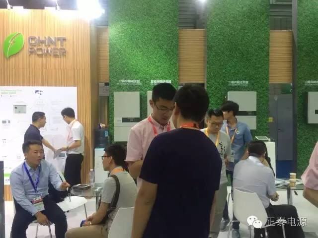 SNEC展再現(xiàn)光伏盛況 正泰電源人氣爆棚(圖6)