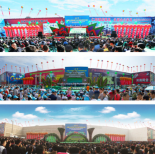 “萬眾矚目精彩紛呈”第十六屆勝芳特色家具博覽會(huì)26日開幕