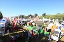 “發(fā)現(xiàn)房車世界”2016第13屆中國(guó)(北京)國(guó)際房車露營(yíng)展覽會(huì)