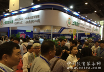 上海復(fù)蘭科技精彩亮相71屆中國(guó)教育裝備展