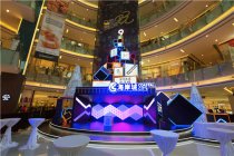 田原肖驍亮相深圳潮流文化展