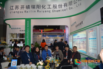 湖南化工學(xué)院領(lǐng)導(dǎo)一行觀摩2016廣州中國(guó)國(guó)際涂料展