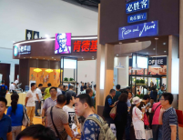 五大優(yōu)勢(shì)打造2016北京國(guó)際連鎖加盟展覽會(huì)