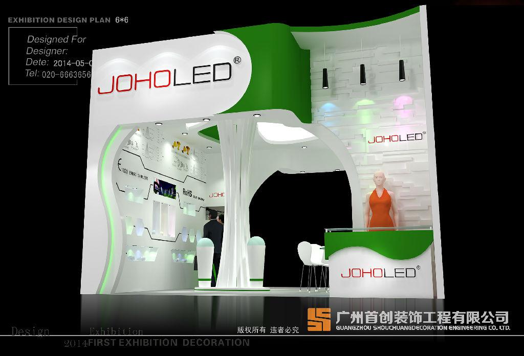 展臺(tái)設(shè)計(jì)要有明確的目的性(圖1)