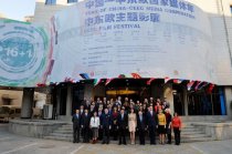 中東歐主題影展北京開幕 預(yù)計(jì)年內(nèi)完成放映活動(dòng)