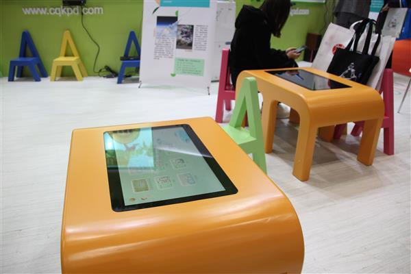 北京教育裝備展 “樂課4D智能教室”驚艷亮相