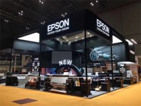 群星閃耀 愛普生重磅出擊上海廣告展