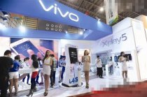 智能手機和移動終端產業(yè)展將是加博會重頭戲