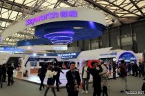 AWE 2017:全球首款A(yù)R電視創(chuàng)維S9D亮相展會(huì)現(xiàn)場(chǎng)