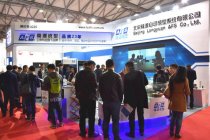 隆源成型金屬鋪粉3D打印機(jī)AFS-M260亮相TCT亞洲展