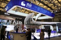 2017AWE微鯨展臺(tái)帶來(lái)無(wú)限驚喜