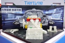 2017TCT3D打印展:太爾時(shí)代展臺(tái)速覽
