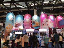 2017中國(guó)特許展 高科技冰淇淋機(jī)引爆全場(chǎng)