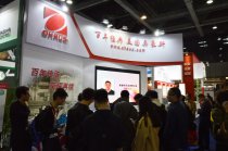 奧豪斯攜系列新款離心機(jī)亮相2017廣州分析測(cè)試展