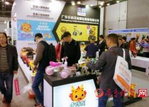 小伴龍攜新品亮相國(guó)際玩具展 持續(xù)布局打造超級(jí)IP