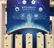 2017 AWE展會(huì)速遞:Welling攜BLDC電機(jī)再放異彩