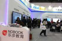 逛逛北京教育裝備展:To B市場(chǎng)那些高炫酷產(chǎn)品